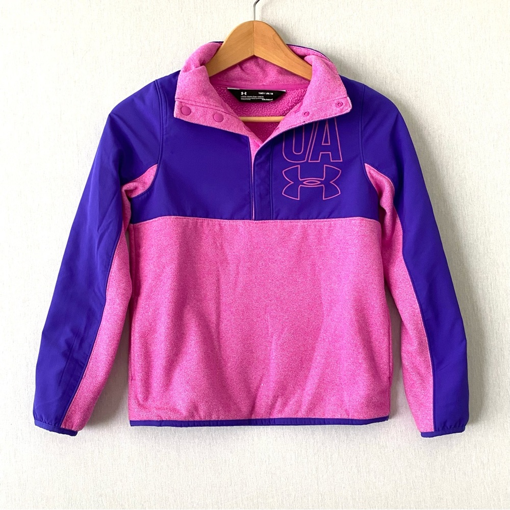 Under Armour Sweatshirt